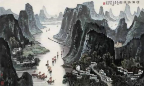 李可染1977年作《清漓胜境图》_meitu_18.jpg
