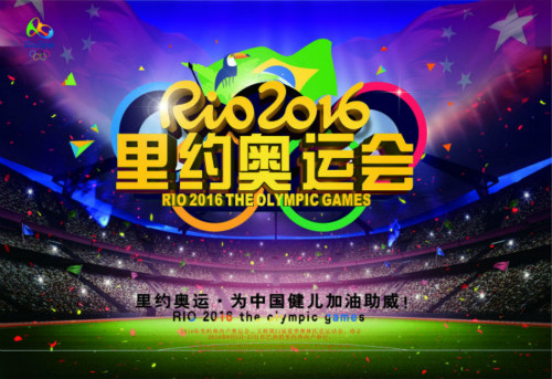 1470211220560696_meitu_1.jpg
