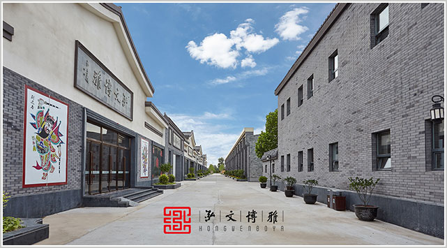 泓文博雅红木展示、仓储基地