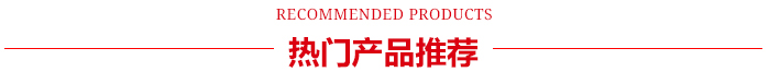 泓文博雅-关键词转化页_17.jpg