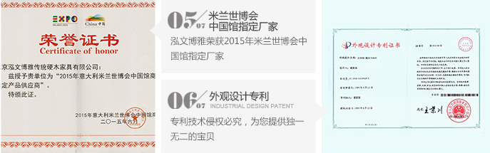 专题页_67.jpg