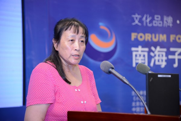 中国社会科学院城市发展与环境研究所研究员、人居环境中心主任、俄罗斯莫斯科大学教授侯京林　 (复制).jpg