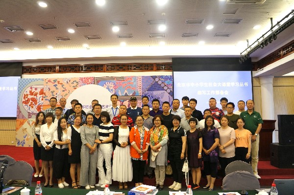微信图片_20170609114228 (复制).jpg