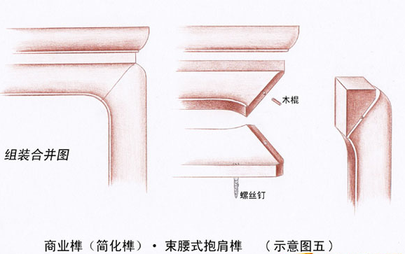 图五.png